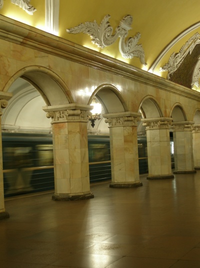 metrostation plafond