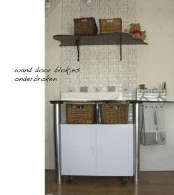 commode