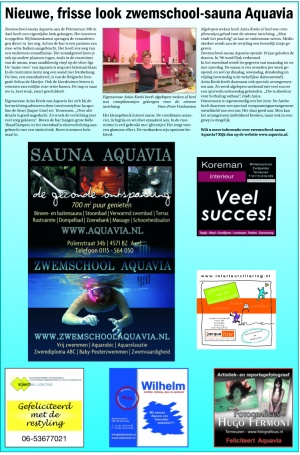 ZVA Aquavia