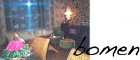 boom bomen